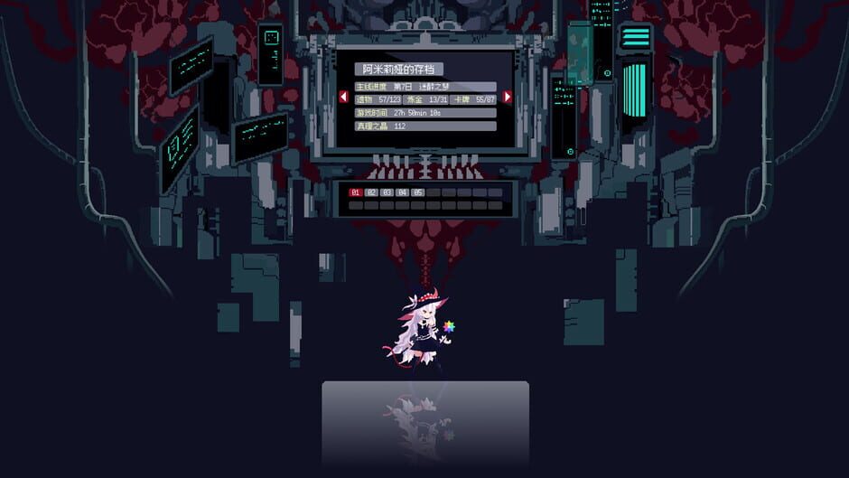 Capture de Witch's Apocalyptic Journey