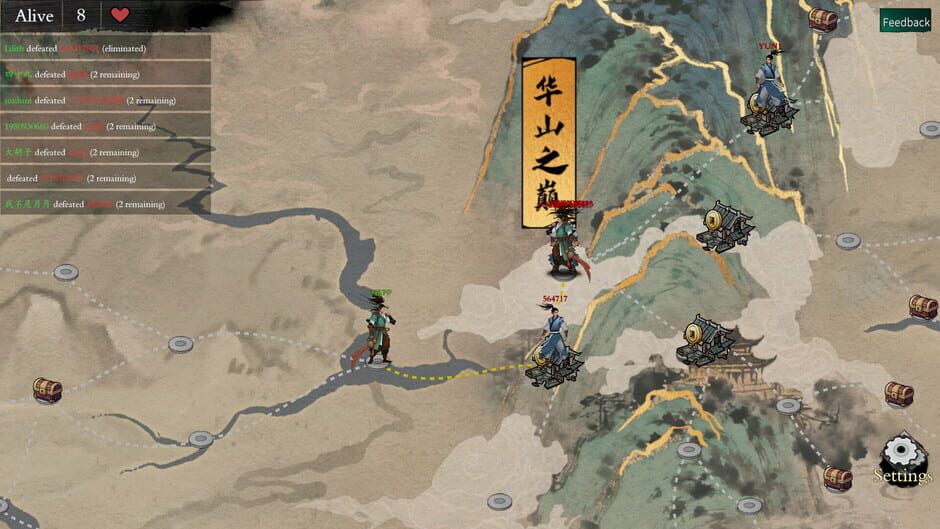Capture de Backpack Jianghu