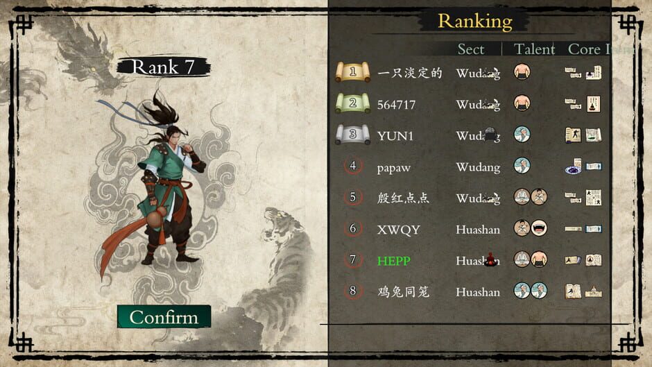 Capture de Backpack Jianghu