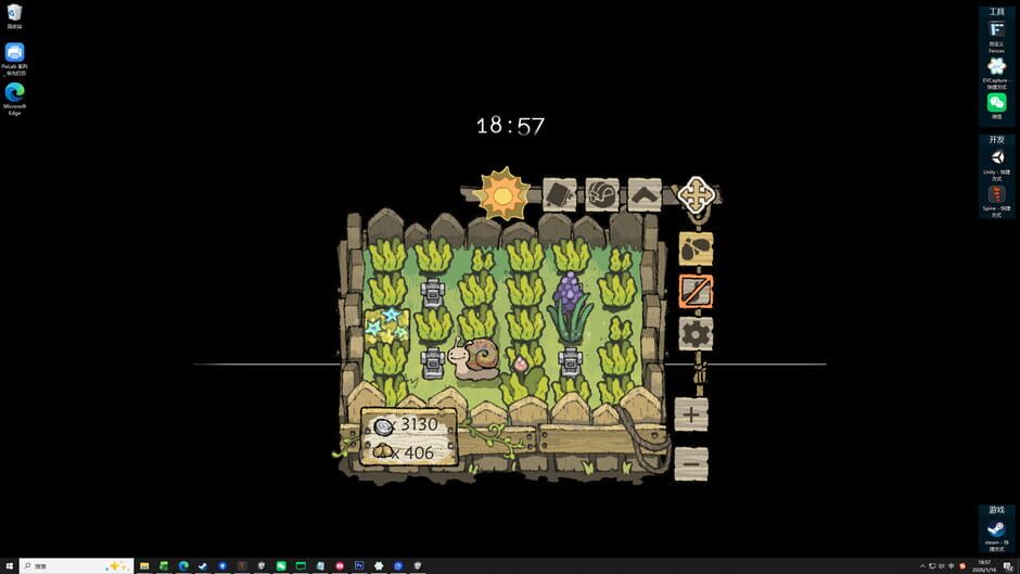 Capture de BuGarden