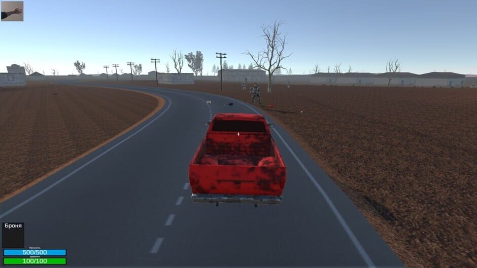 Capture de Wasteland With Robots