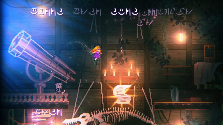 Capture de Sophie: Starlight Whispers
