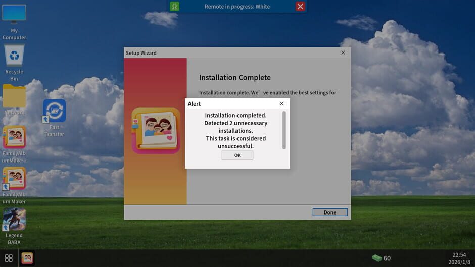 Capture d’Uninstall Simulator