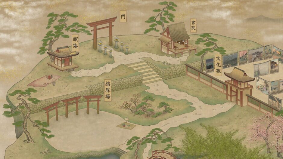 Capture de Worlds Upon The Wind