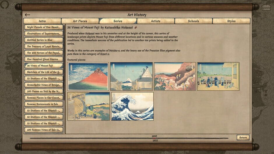 Capture de Worlds Upon The Wind