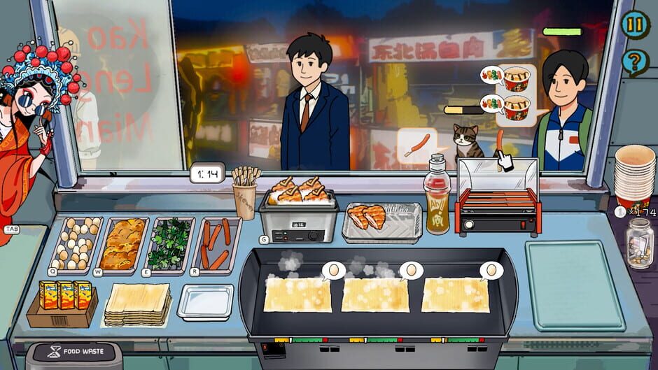 Capture de Chinese Street Food Legend