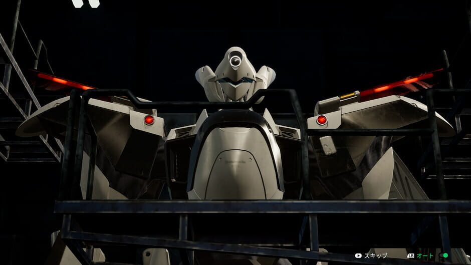Capture de Patlabor the Case Files