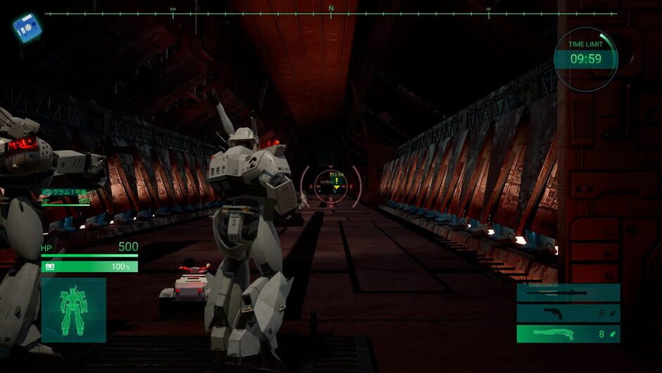Capture de Patlabor the Case Files