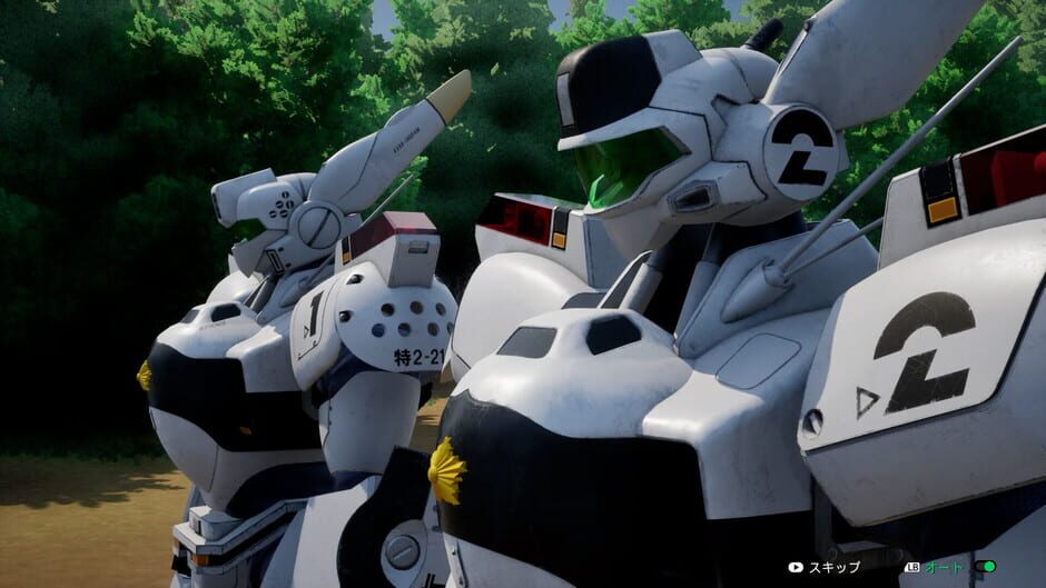 Capture de Patlabor the Case Files