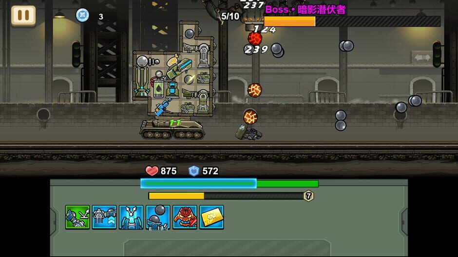 Capture de Thunder Tank: Iron Shield