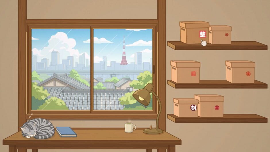 Capture de The Sorting Bureau