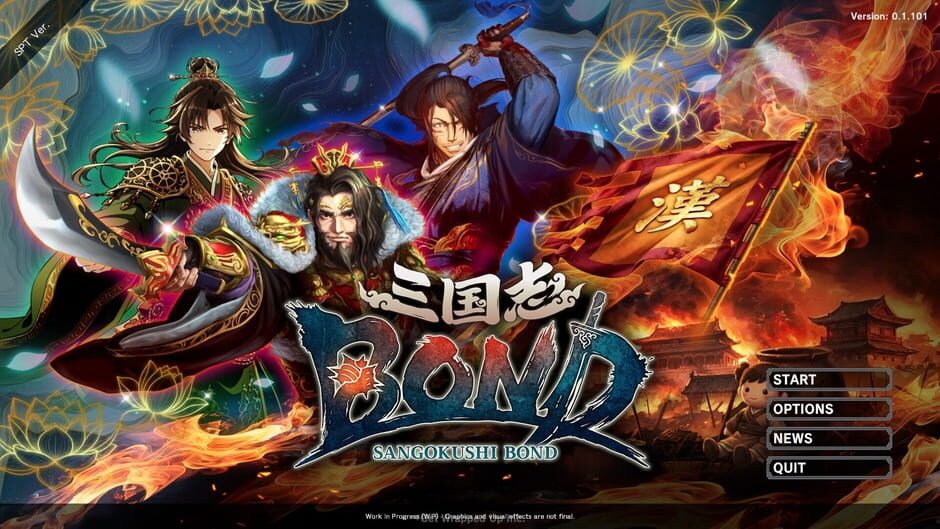 Capture de Three Kingdoms: Bond