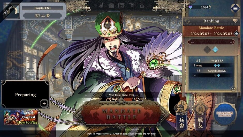 Capture de Three Kingdoms: Bond