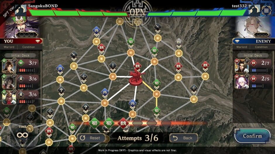 Capture de Three Kingdoms: Bond