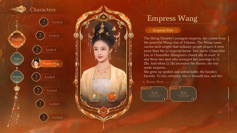 Capture de Road to Empress II