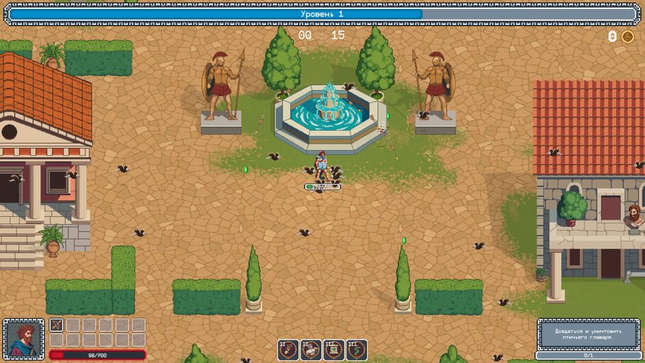 Capture d’Ahapika: Heroic Agency