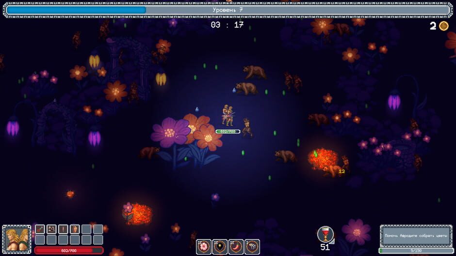Capture d’Ahapika: Heroic Agency