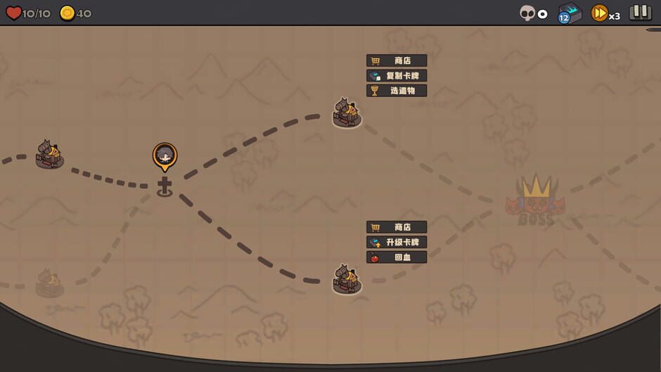 Capture de Tetra Dungeon