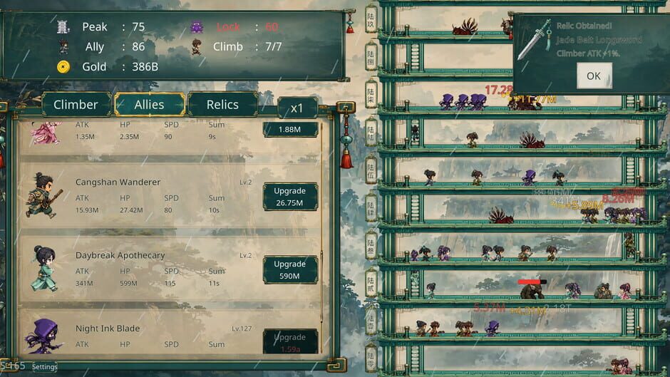Capture de Thousand Floors