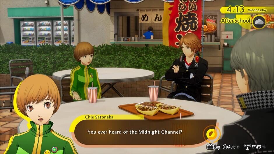 Capture de Persona 4 Revival