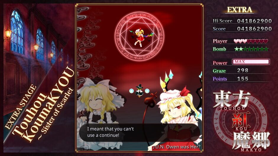 Capture de Touhou Koumakyou: New Classic - The Embodiment of Scarlet Devil
