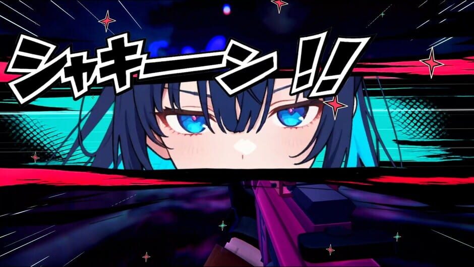 Capture de No More Demon