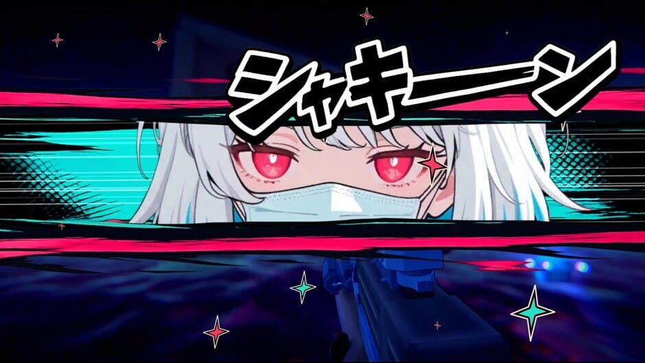 Capture de No More Demon
