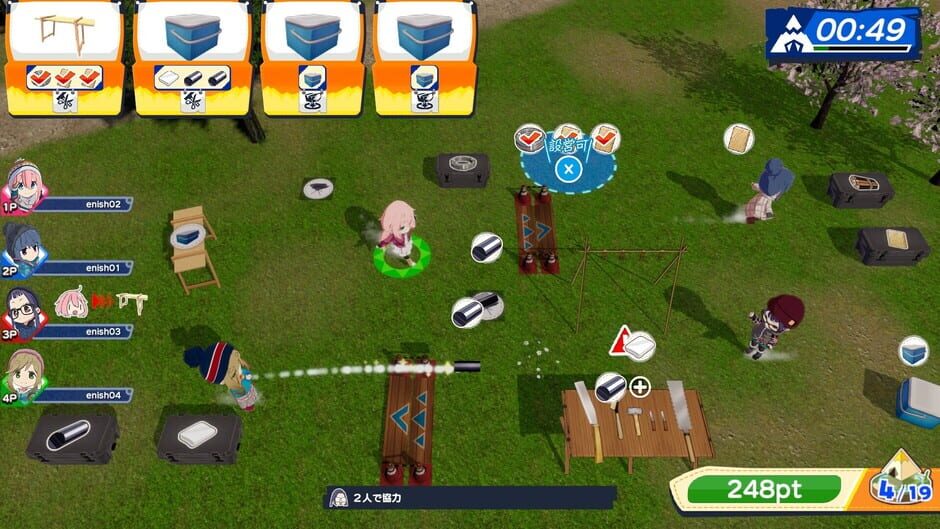 Capture de Laid-Back Camp: Camping Cook-Off!