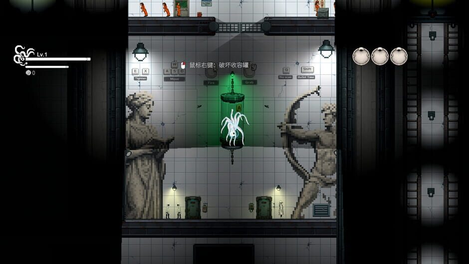Capture de SCP: Pale Weaver