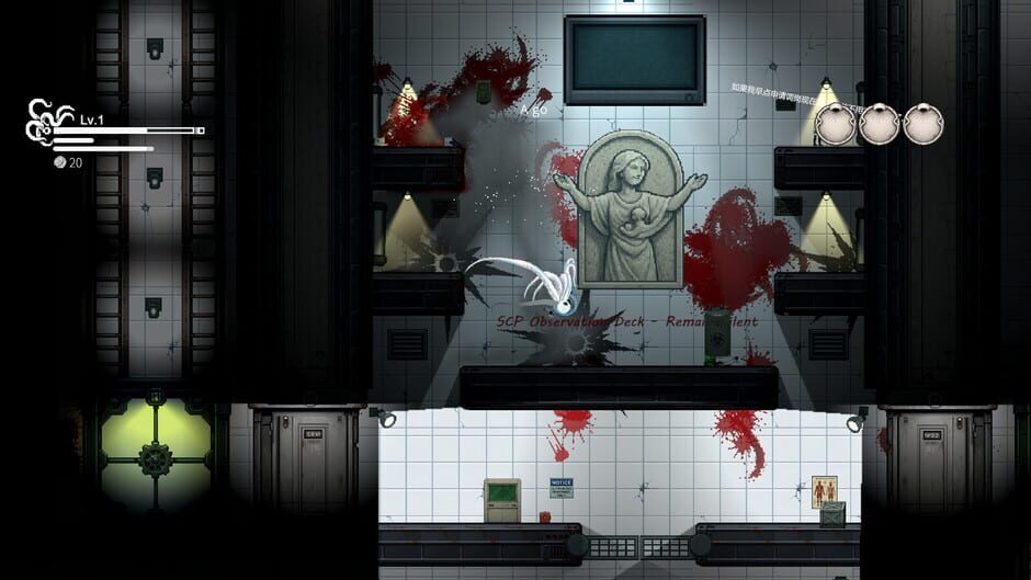 Capture de SCP: Pale Weaver