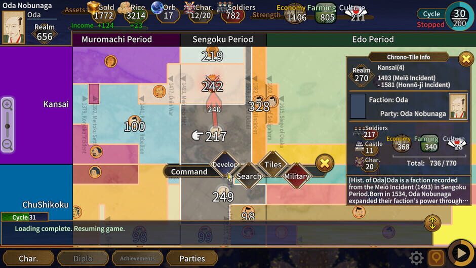 Capture de Samurai Conqueror