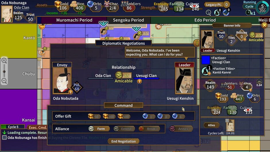 Capture de Samurai Conqueror