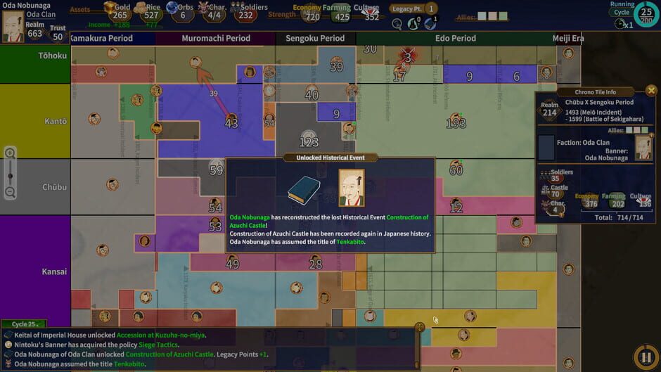 Capture de Samurai Conqueror