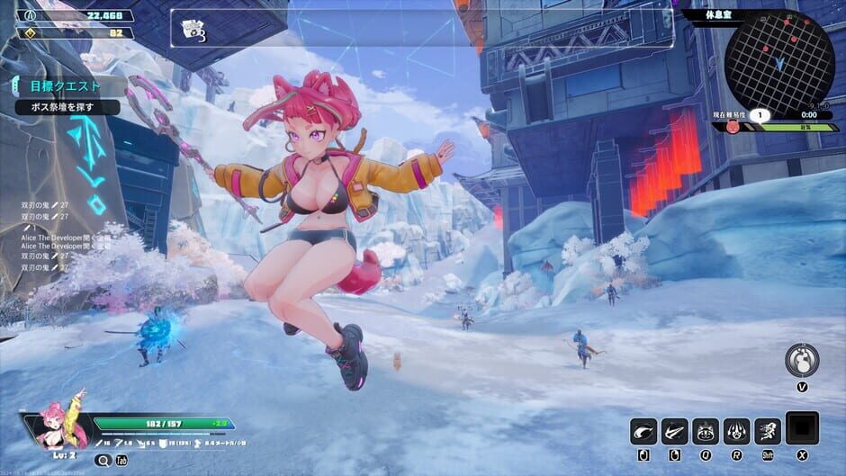 Capture d’Endless Alice