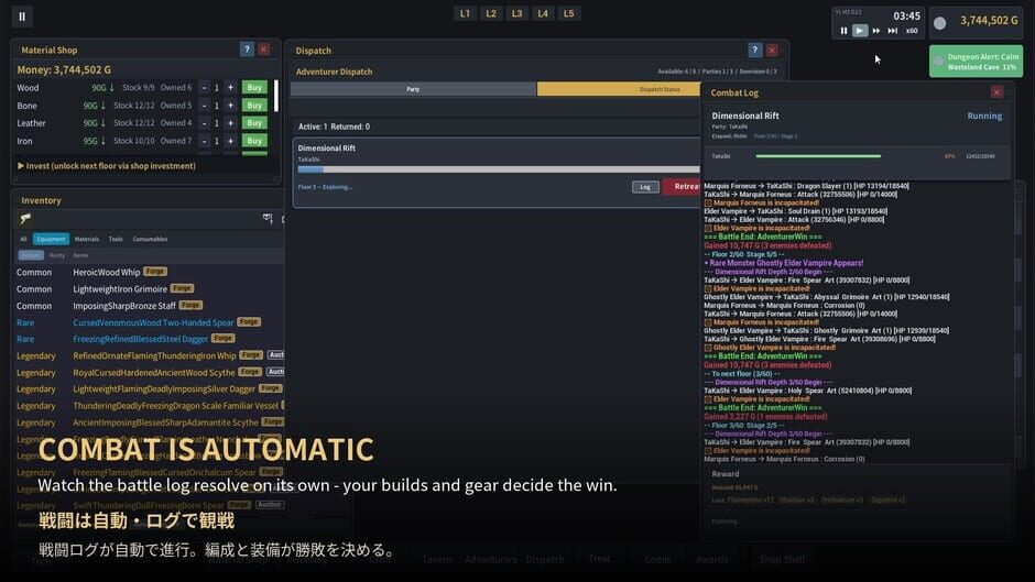 Capture d’Ultimate Blacksmith Tycoon