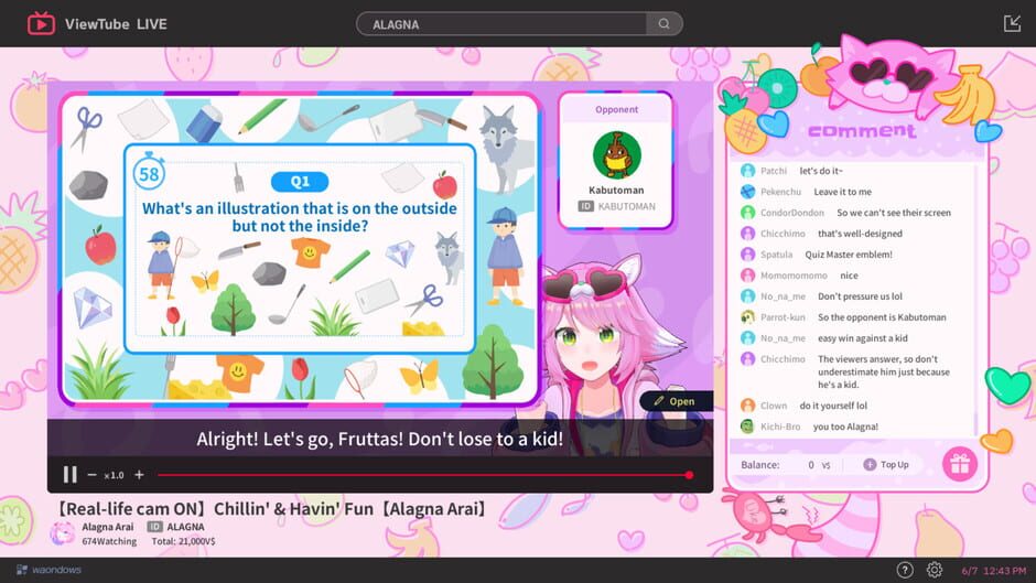 Capture de My Fav Chill Streamer Dies a Million Times