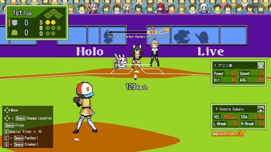 Capture de HoloBase