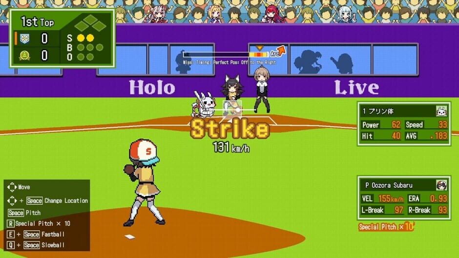 Capture de HoloBase