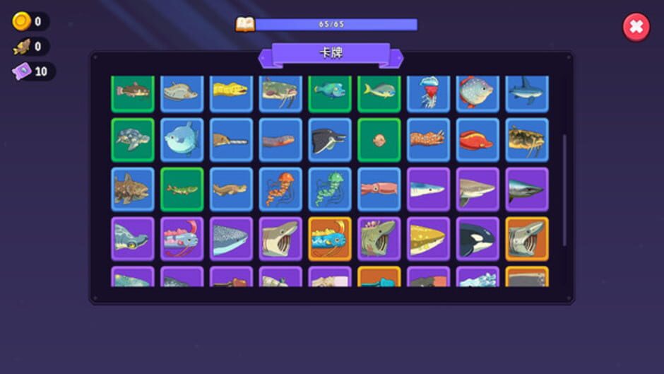 Capture de Fish to Cats: Catch & Feed