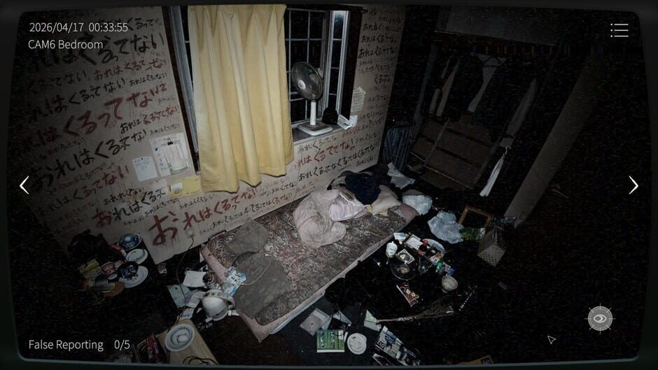 Capture de Japan Stigmatized Property 3