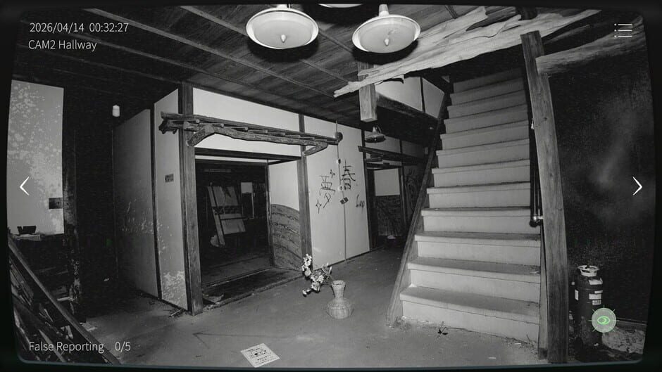Capture de Japan Stigmatized Property 3
