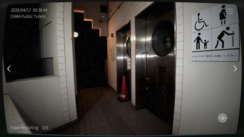 Capture de Japan Stigmatized Property 3