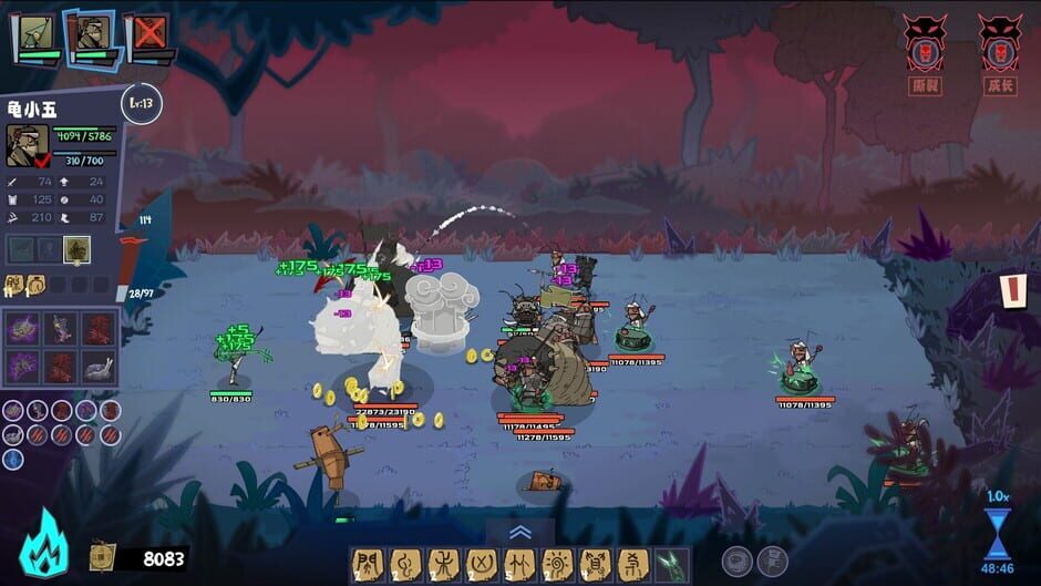 Capture de The Swashbugglers