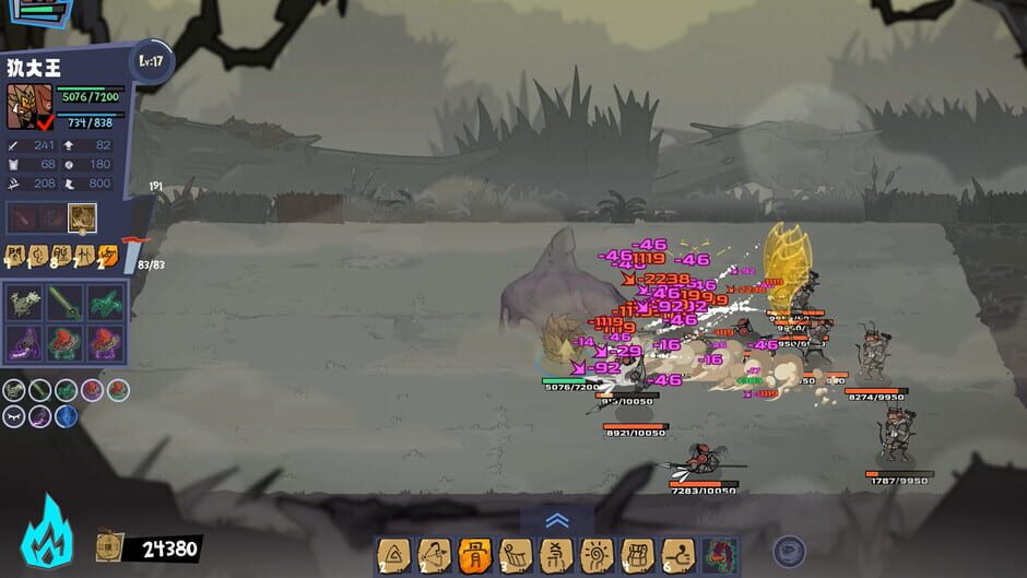 Capture de The Swashbugglers