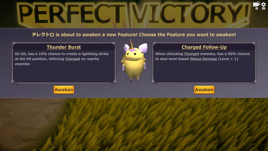 Capture de Mythmon: Mythic Monsters