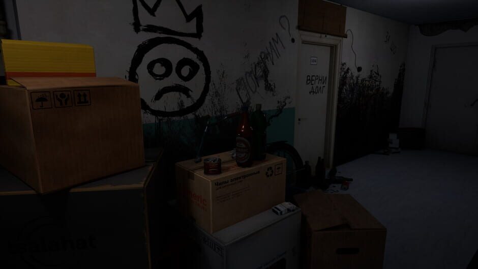 Capture de The Quiet Flat