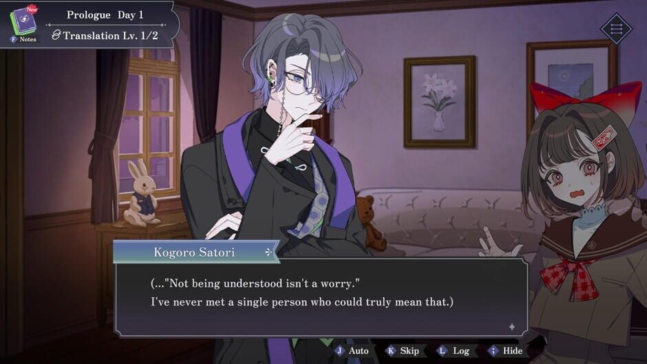 Capture de The Second Reality Room: Unspoken Truths