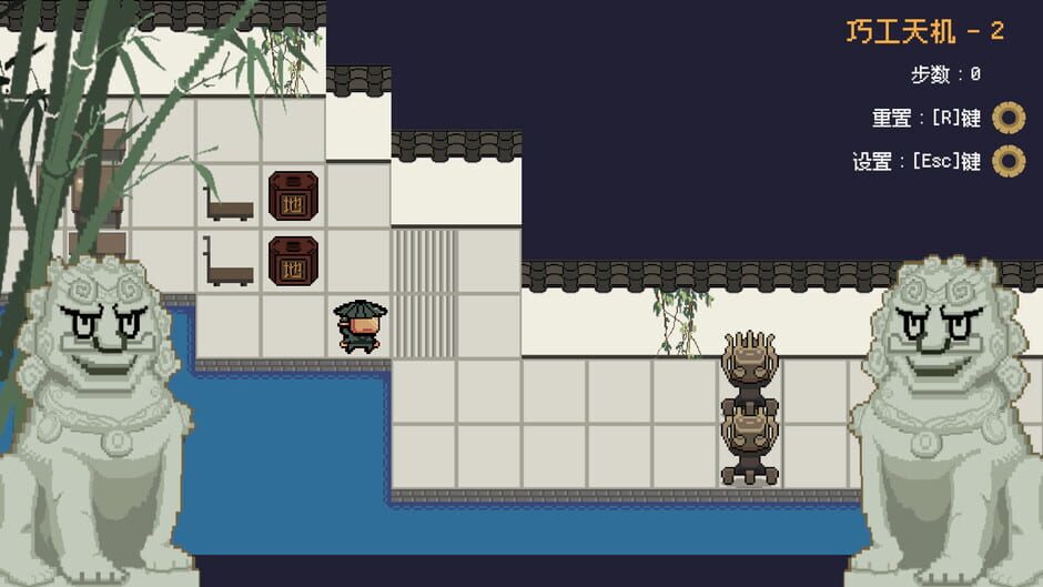 Capture d’Ornate Machina: The Thousand Trials