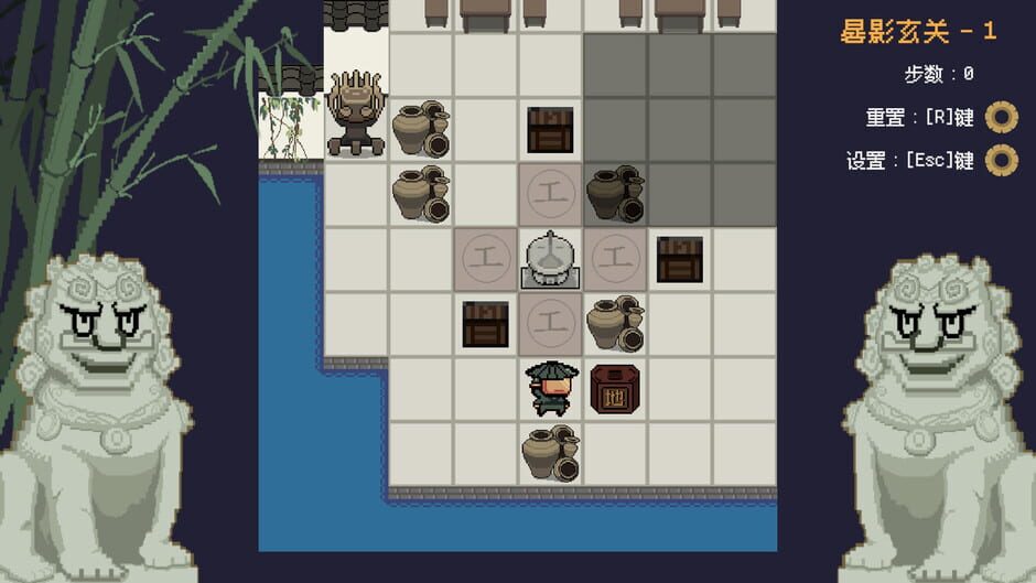 Capture d’Ornate Machina: The Thousand Trials