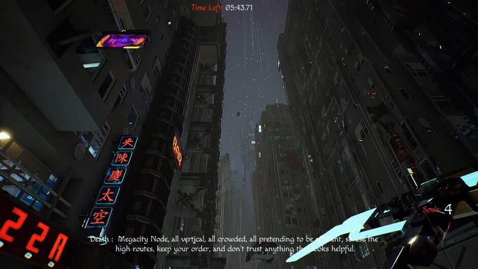 Capture de Death Simulator